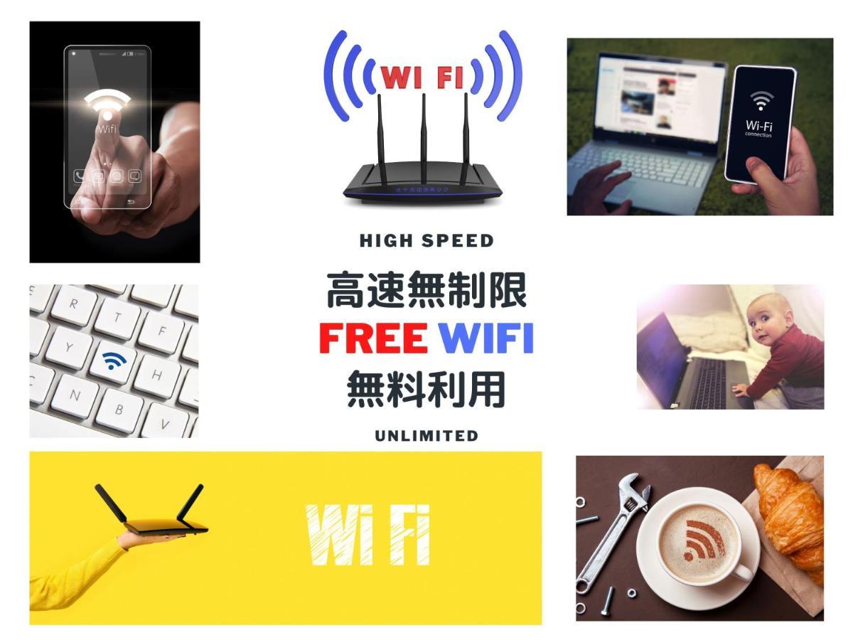 Appartamento 一棟貸切宿, Harmonia東京小岩 6名max,wifi有,秋葉原16分新宿33分,ディズニー電車48分, 駐車場ありません